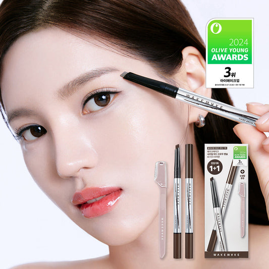 送修眉刀✨Wakemake自然斜角眉筆1+1套裝WAKEMAKE - Natural Hard Brow Pencil  🪄