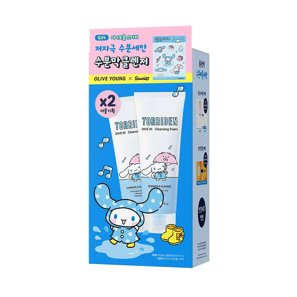 送玉桂狗貼紙✨Torriden 弱酸性低分子透明質酸洗面套裝 Dive-In Low Molecular Hyaluronic Acid Cleansing