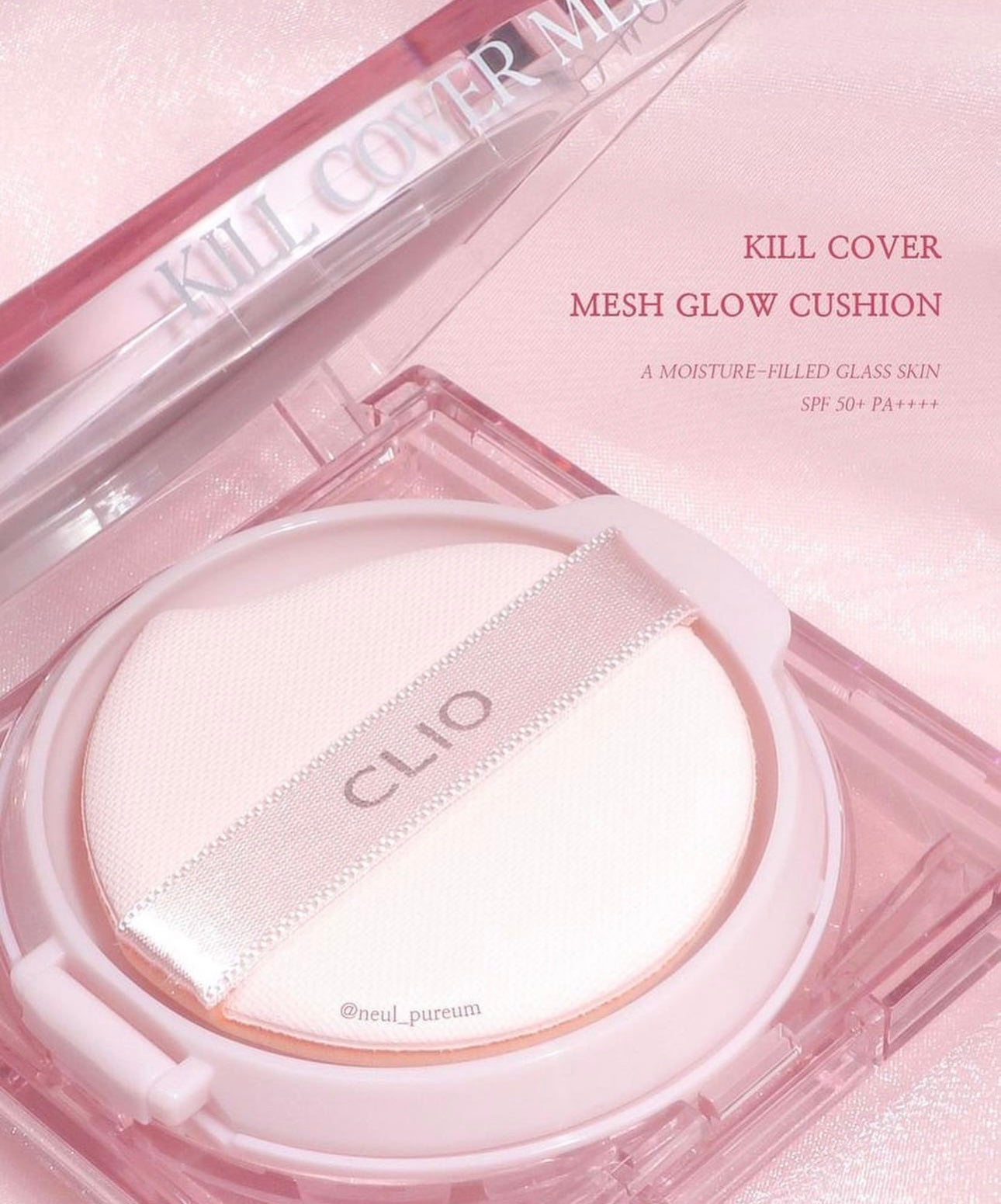 CLIO Kill Cover Mesh Glow Cushion微霧光粉色方塊光澤氣墊💖