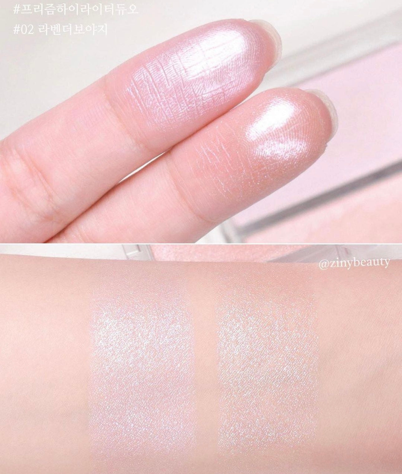 CLIO Prism Highlighter Duo 雙色透明感高光膏💫