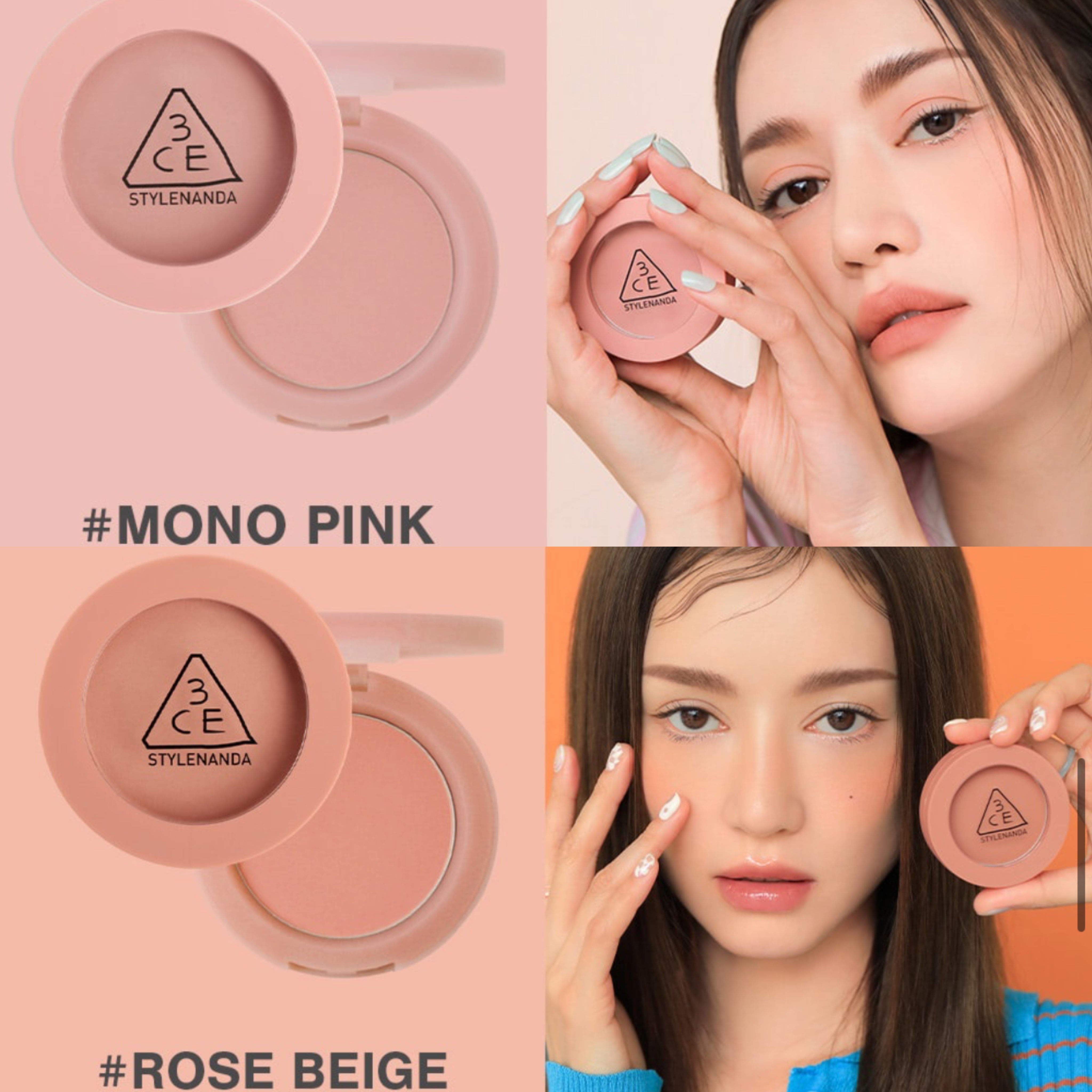 不挑膚色🌟 | 3CE MOOD RECIPE FACE BLUSH 柔霧腮紅💖 – Bearzstore