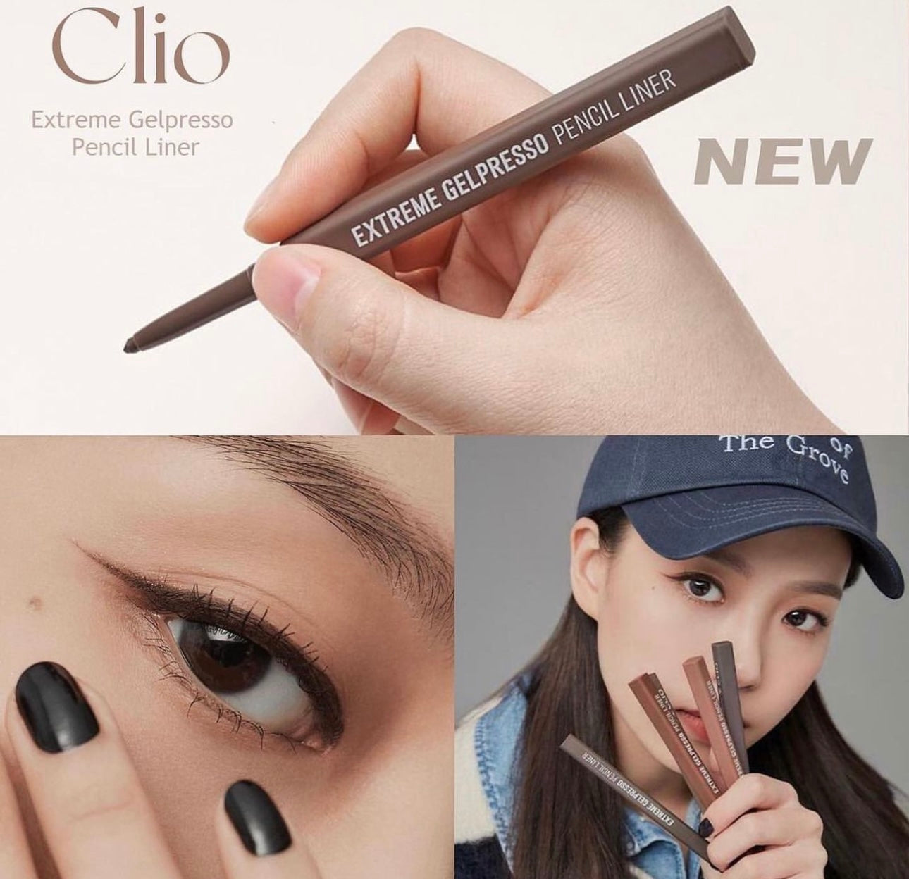 CLIO Extreme Gel Presso pencil liner超順滑持久眼線膠筆| 磨砂方管🖤